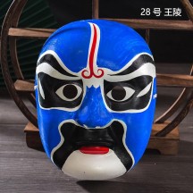 Finished Intangible Cultural Heritage Rap-Style Peking Opera Mask