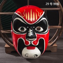 Finished Intangible Cultural Heritage Rap-Style Peking Opera Mask