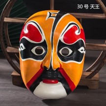 Finished Intangible Cultural Heritage Rap-Style Peking Opera Mask