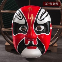 Finished Intangible Cultural Heritage Rap-Style Peking Opera Mask