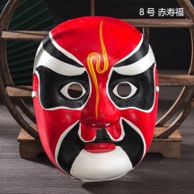 Finished Intangible Cultural Heritage Rap-Style Peking Opera Mask