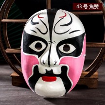 Finished Intangible Cultural Heritage Rap-Style Peking Opera Mask
