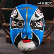Finished Intangible Cultural Heritage Rap-Style Peking Opera Mask