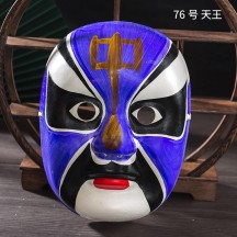 Finished Intangible Cultural Heritage Rap-Style Peking Opera Mask