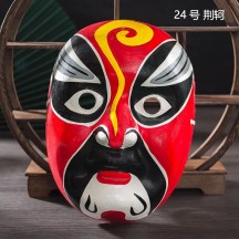 Finished Intangible Cultural Heritage Rap-Style Peking Opera Mask