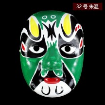 Finished Intangible Cultural Heritage Rap-Style Peking Opera Mask