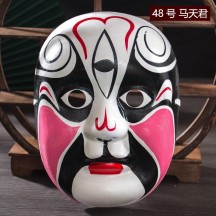 Finished Intangible Cultural Heritage Rap-Style Peking Opera Mask