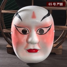 Finished Intangible Cultural Heritage Rap-Style Peking Opera Mask