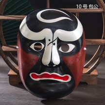 Finished Intangible Cultural Heritage Rap-Style Peking Opera Mask