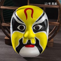 Finished Intangible Cultural Heritage Rap-Style Peking Opera Mask