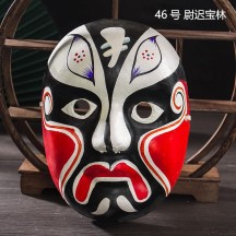 Finished Intangible Cultural Heritage Rap-Style Peking Opera Mask
