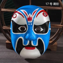 Finished Intangible Cultural Heritage Rap-Style Peking Opera Mask