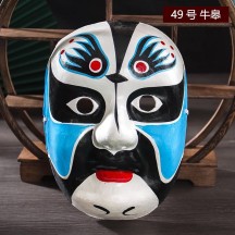 Finished Intangible Cultural Heritage Rap-Style Peking Opera Mask