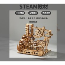 Wooden DIY 3D Marble Run Puzzle Model – Educational Toy