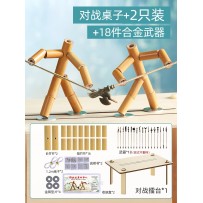 Handmade Bamboo Jointed Figures Battle Table – Two-Player Fighting Toy