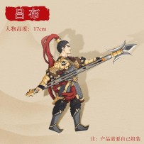 Shadow Puppetry DIY Kit – Handcrafted Performance Props and Puppet-Making Materials