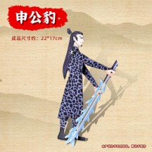 Shadow Puppetry DIY Kit – Handcrafted Performance Props and Puppet-Making Materials