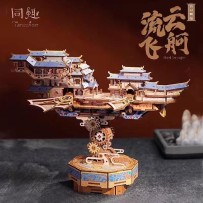 3D Puzzle Handmade Mechanical Wooden Model with Mortise-and-Tenon Gears