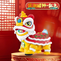 Guochao Electric Lion Dance Toy – Festive Lion for Kids' Chinese New Year Celebration