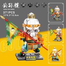 Chaoshan Yingge Dance Building Blocks – Miniature Guochao-Style Educational Assembly Toy