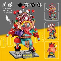 Chaoshan Yingge Dance Building Blocks – Miniature Guochao-Style Educational Assembly Toy