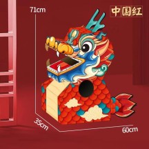 Guochao-Style Wearable Cardboard Model Kit – DIY Toy Box for Kids