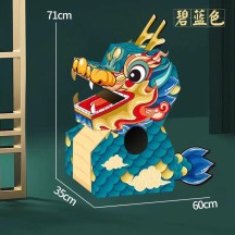 Guochao-Style Wearable Cardboard Model Kit – DIY Toy Box for Kids