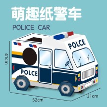 Guochao-Style Wearable Cardboard Model Kit – DIY Toy Box for Kids
