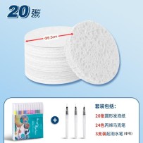 3D Textured Foam Painting Paper DIY Kit – Complete Set for Beginners