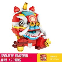 Guochao Building Blocks – Chinese-Style Educational Animal Assembly Toy for Children
