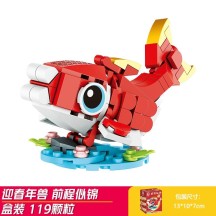 Guochao Building Blocks – Chinese-Style Educational Animal Assembly Toy for Children