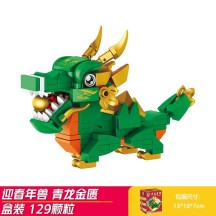 Guochao Building Blocks – Chinese-Style Educational Animal Assembly Toy for Children