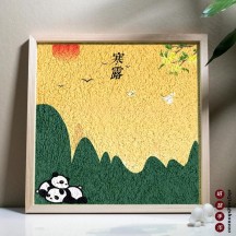 Intangible Cultural Heritage DIY Pulp Painting Ornaments – 24 Solar Terms Handicraft Set
