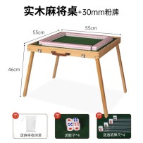 Mini Mahjong Set – Portable Handheld Mahjong for Travel and Dorm Use