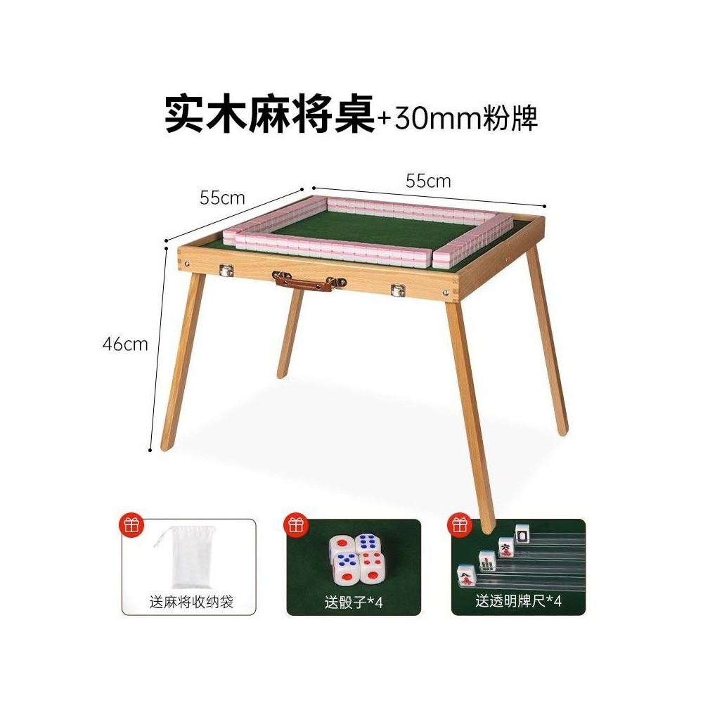 Mini Mahjong Set – Portable Handheld Mahjong for Travel and Dorm Use Mini Mahjong Set – Portable Handheld Mahjong for Travel and Dorm Use