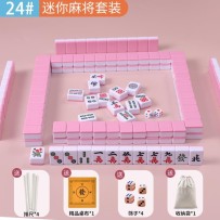 Mini Mahjong Set – Small Portable Mahjong Tiles for Outdoor Camping and Travel