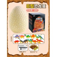 Dinosaur Egg Fossil Excavation Toy – Archaeological Treasure Digging Kit for Kids