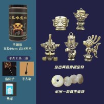 Archaeology Blind Box – Trendy Historical Excavation Toy for Unearthing Artifacts