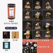 Archaeology Blind Box – Trendy Historical Excavation Toy for Unearthing Artifacts