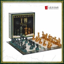 Cultural Creative Chinese Chess Set with Board – Creative Toy Gift Box