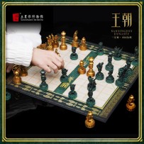 Cultural Creative Chinese Chess Set with Board – Creative Toy Gift Box