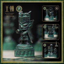Cultural Creative Chinese Chess Set with Board – Creative Toy Gift Box