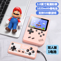 Sup handheld retro gaming console, portable mini dual-player