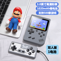 Sup handheld retro gaming console, portable mini dual-player