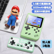 Sup handheld retro gaming console, portable mini dual-player