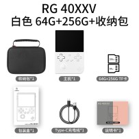 Narrow-bezel open-source large-screen handheld gaming console, portable and TV-connectable