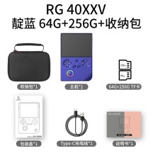 Narrow-bezel open-source large-screen handheld gaming console, portable and TV-connectable