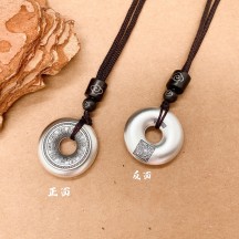 Pure silver pendant antique pendant PingAn buckle, healthy, smooth and comfortable buckle
