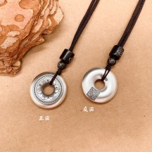Pure silver pendant antique pendant PingAn buckle, healthy, smooth and comfortable buckle