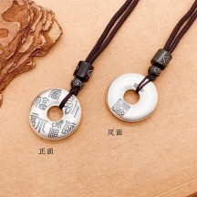 Pure silver pendant antique pendant PingAn buckle, healthy, smooth and comfortable buckle